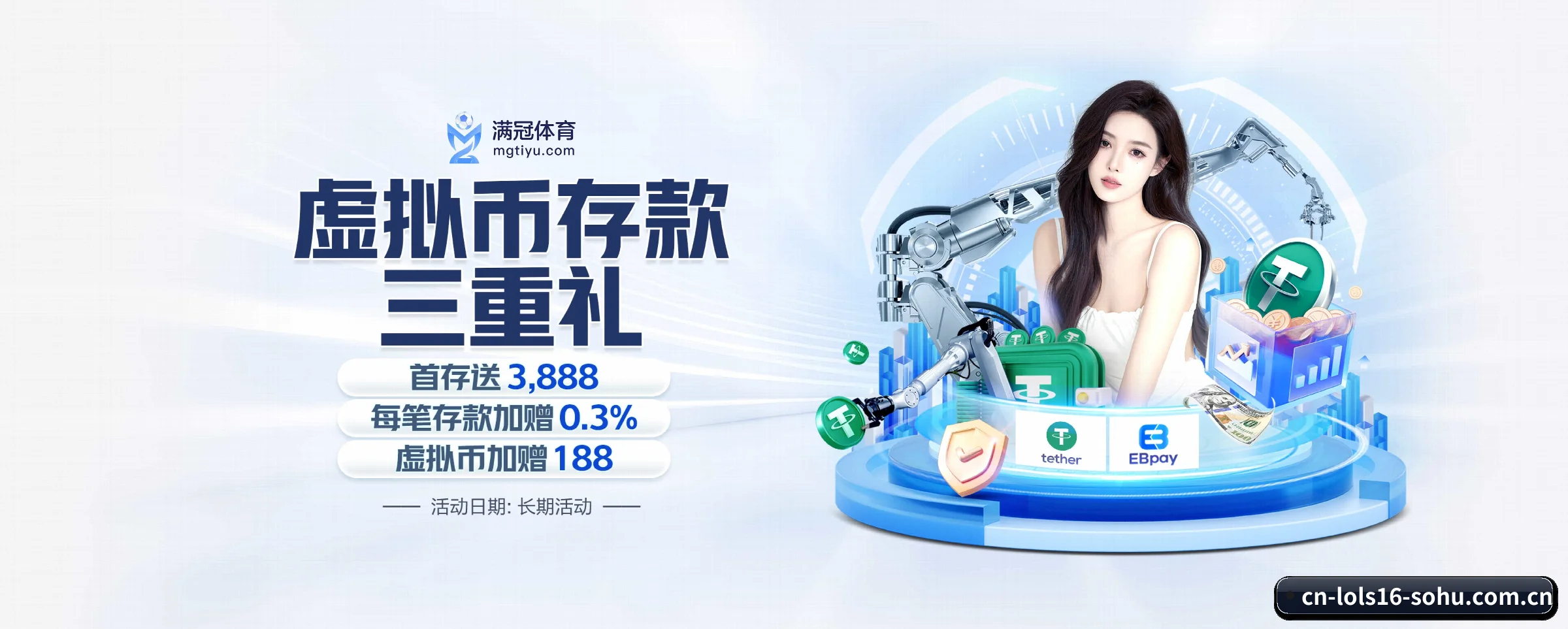 五大热门运动版块覆盖,比分与直播一站式兼顾(lol)