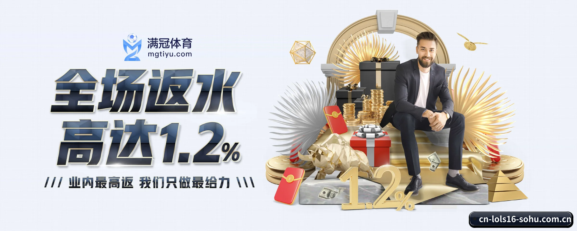 AI 革新